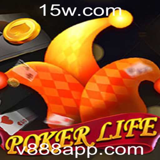PokerLife: Uma Nova Era de Emoção no Mundo dos Jogos de Poker