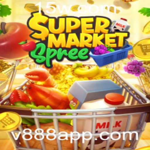 Descubra o Mundo de SupermarketSpree: Um Jogo Empolgante para Todas as Idades